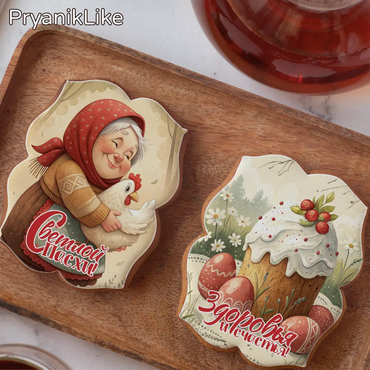 Набор имбирных пряников (8-10+8-10) (сюжетная серия)